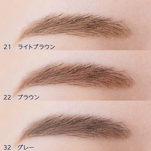 ちふれ アイブローペンシルくり出し式 32 1個 ちふれ 爽快ドラッグ 通販 Yahoo ショッピング