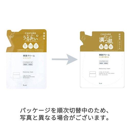 ちふれ 保湿クリーム 詰替用 ( 56g )/ : 爽快ドラッグ - 通販 - Yahoo