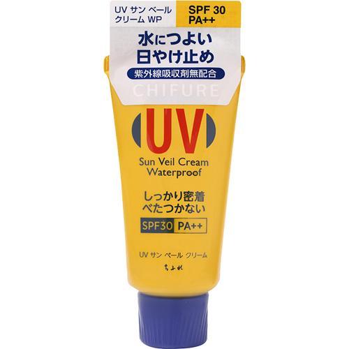 ブルーストクリーム（ゆうか） 新品未開封品】3点 プルーストクリーム ワキガ 皮膚汗臭 - メルカリ