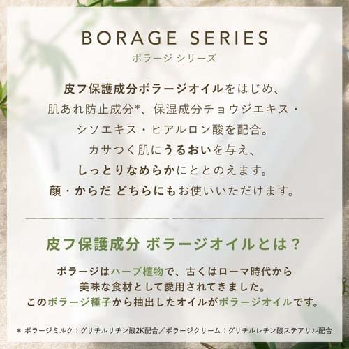 ミルクページ Amazon.co.jp: オールドビレッジ バターミルクペイント