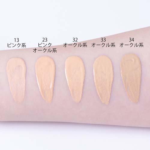 ちふれ UVリキッドファンデーション S 13 ( 30ml )/ : 爽快 ちふれ UVリキッドファンデーション S 13 ( 30ml )/ : 爽快