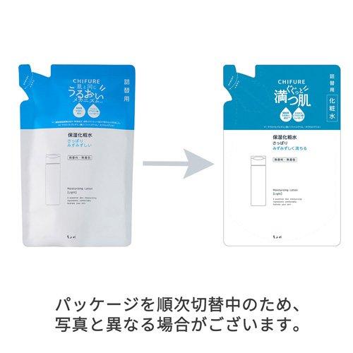 ちふれ 保湿化粧水 さっぱりタイプ 詰替用 ( 150ml )/ : 爽快