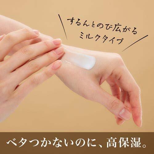 ちふれ 薬用リンクル美容液 ( 30ml )/ ナイアシンアミド 無香料 シワ