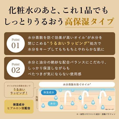 ちふれ 薬用リンクル美容液 詰替用 ( 30ml )/ ナイアシンアミド 無香料
