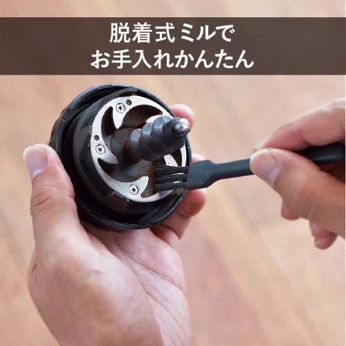 ツインバード 全自動コーヒーメーカー 6カップ用 CM-D465B ツインバード 全自動コーヒーメーカー 6カップ用 CM-D465B