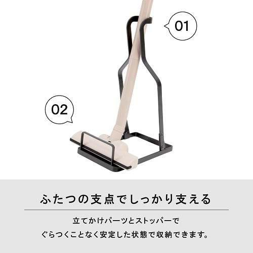 ゼピール クリーナースタンド DCS-M20N-GY ( 1個 )/ ゼピール(ZEPEAL