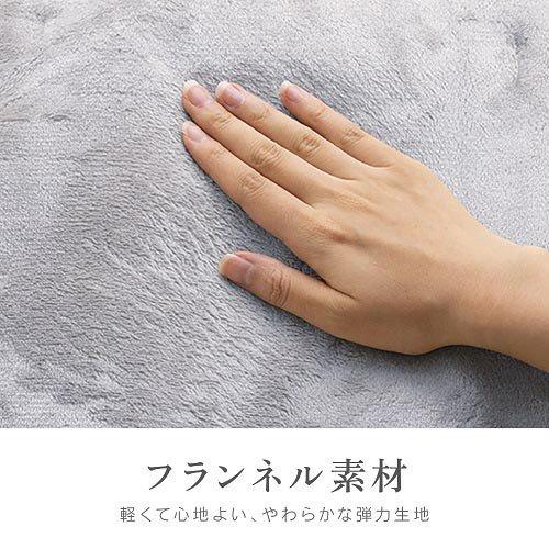 ゼピール 電気ひざ掛け毛布 ホットローブタイプ・フード付き ZMB-53A