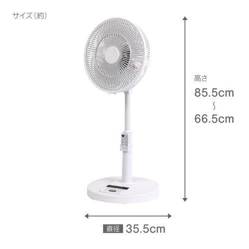 ZFL-D4B ゼピール ZFL-D4B DCリビング扇風機 ゼピール 価格比較 価格.com - 扇風機・サーキュレーター