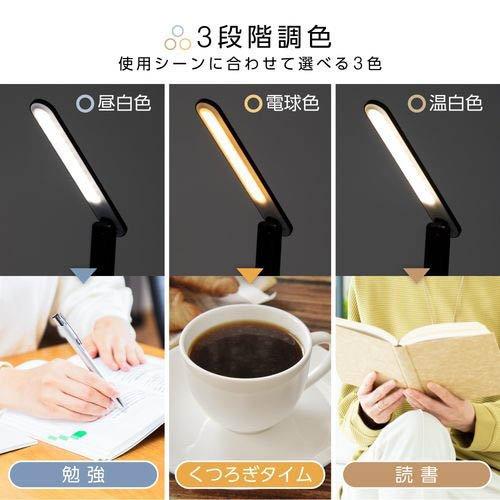 LEDスタンドライト デジタル表示付 ZLT-20B-K ( 1台 ) : 爽快ドラッグ