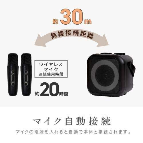 ゼピール どこでもスピーカー ZQS-10KB-K ( 1台 ) : 爽快ドラッグ