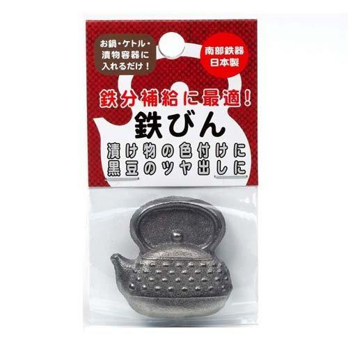 高木金属 鉄玉 南部鉄器 鉄びん NZ-TB ( 1個 ) : 爽快ドラッグ - 通販