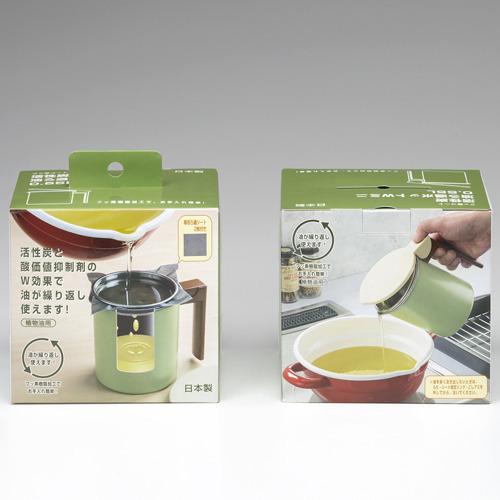 高木金属 フッ素コート活性炭油ろ過ポットWミニ 0.55L KWPM-0.55 ( 1個