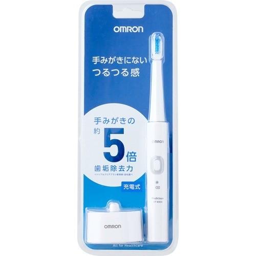 オムロン 音波式電動歯ブラシ HT-B303-W ( 1台 )/ : 爽快 オムロン 音波式電動歯ブラシ HT-B303-W ( 1台 )/ : 爽快