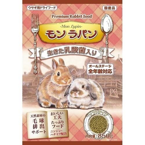 モンラパン ウサギ用ドライフード ( 850g ) : 爽快ドラッグ - 通販