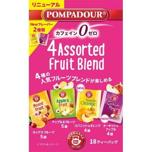 ポンパドール 4アソートハーブティー フルーツブレンド 18袋入 Pompadour ポンパドール 爽快ドラッグ 通販 Yahoo ショッピング