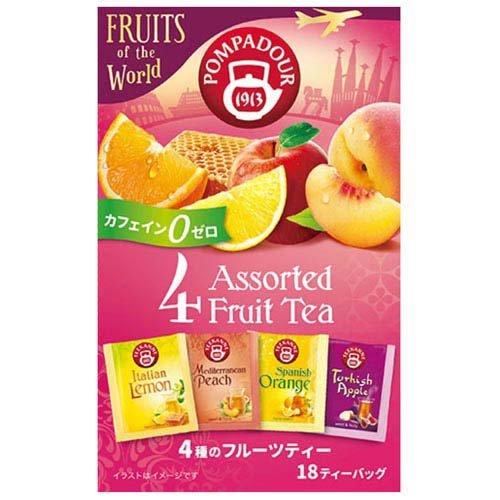 ポンパドール セット ポンパドール 4アソート フルーツティー ( 18袋入 ) 紅茶 ハーブティ