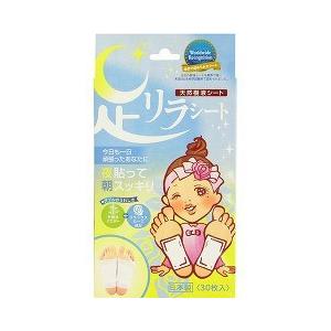 足リラシート ローズ ( 30枚入 ) | 
