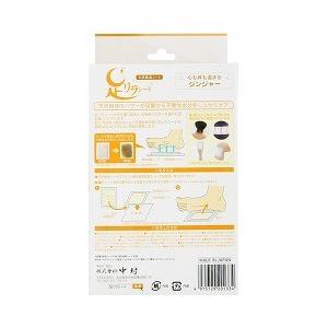 【１０個セット】 足リラシート ジンジャー 30枚入り×１０個セット【mor】 足リラシート ジンジャー ( 30枚入 ) : 爽快ドラッグ - 通販 - Yahoo