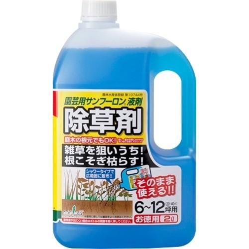 園芸用サンフーロン液剤 2l 除草剤 4975730061491 爽快ドラッグ 通販 Yahoo ショッピング
