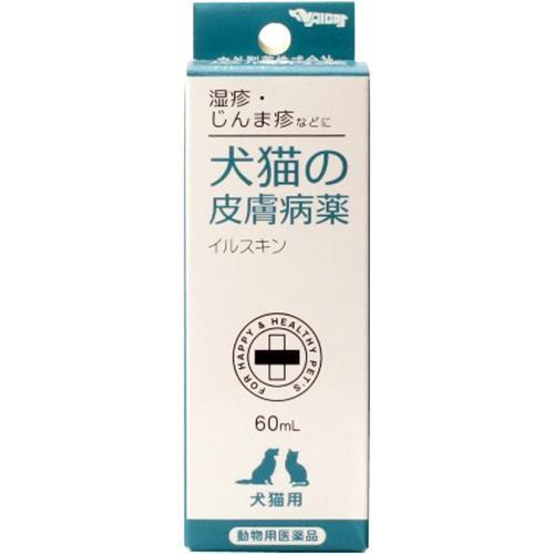動物用医薬品 犬猫の皮膚病薬 イルスキン 60ml 爽快ドラッグ 通販 Yahoo ショッピング