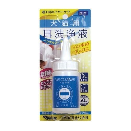 犬猫用 耳洗浄液 ( 60ml )/ ナイガイ : 爽快ドラッグ - 通販 - Yahoo