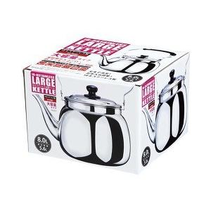 ベストコ 18-8ステンレス 大型ケトル 8L ND-5377 ( 1コ入 )/ : 爽快
