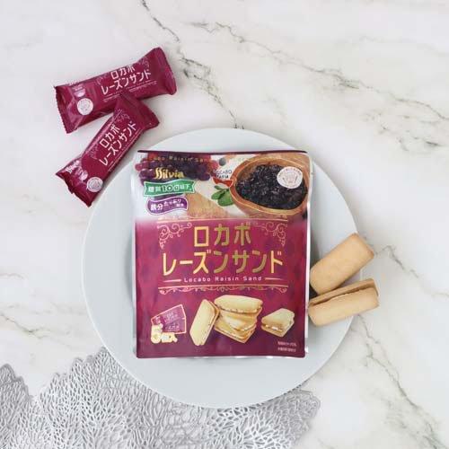 ロカボレーズンサンド ( 5個入 ) : 爽快ドラッグ - 通販 - Yahoo