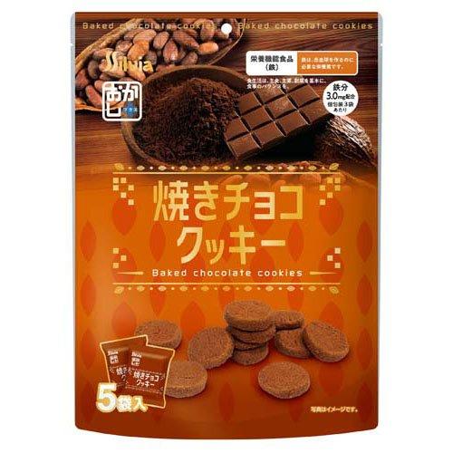 おかし+(プラス) 焼きチョコクッキー ( 18g×5袋入 ) : 爽快ドラッグ