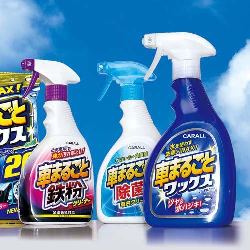 カーオール 車まるごとワックススプレー 全塗装色対応 ( 500ml
