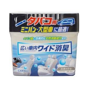 カーオール 広い車内ワイド消臭 タバコ用スカッシュ 800g カーオール 爽快ドラッグ 通販 Yahoo ショッピング