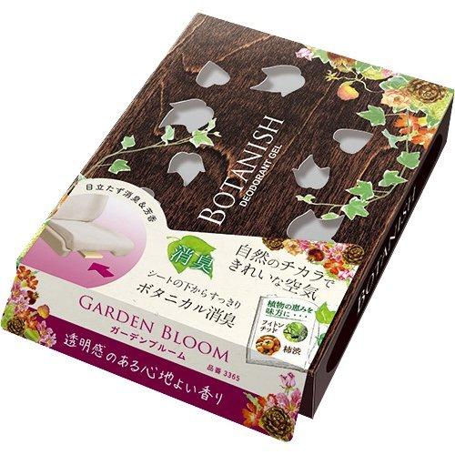 カーオール ボタニッシュ シート下 ガーデンブルーム ( 165ml