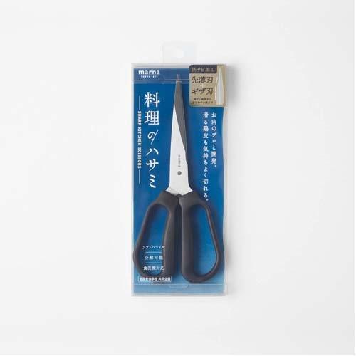 マーナ 料理のハサミ ブラック K747BK ( 1本 )/ : 爽快ドラッグ - 通販