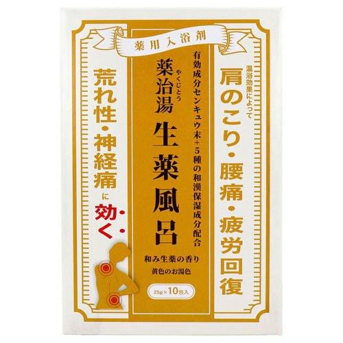 薬用入浴剤 薬治湯 生薬風呂 和み生薬の香り ( 25g×10包入 ) : 爽快