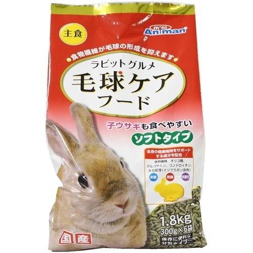 ミニアニマン ウサギの毛球ケアフード 300g 6袋入 ミニアニマン 爽快ドラッグ 通販 Yahoo ショッピング
