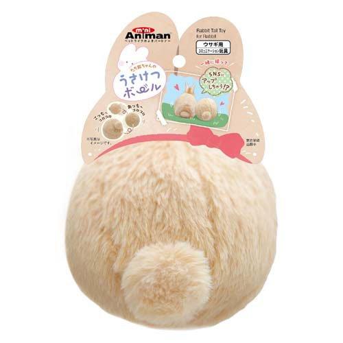 たち耳ちゃんのうさけつボール ( 1個 )/ ミニアニマン : 爽快ドラッグ
