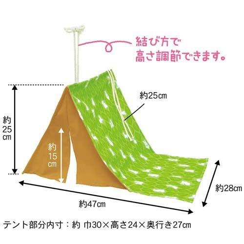 ミニアニマン うさんぴんぐ ( 1個 )/ : 爽快ドラッグ - 通販 - Yahoo