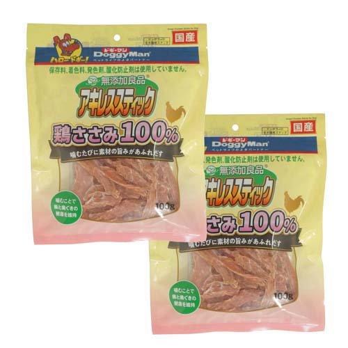 ドギーマン 無添加良品 アキレススティック 鶏ささみ100％ ( 100g*2個