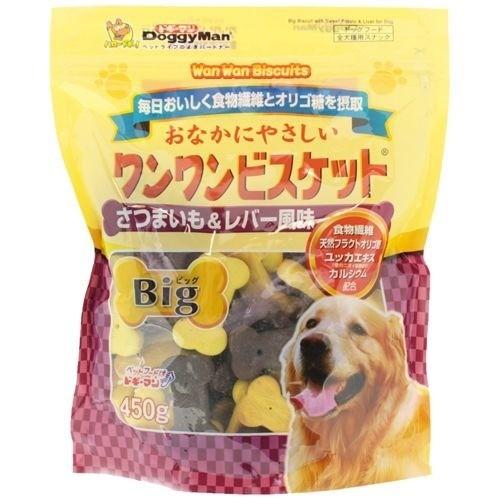 おなかにやさしいワンワンビスケットBig さつまいも&レバー風味 おなかにやさしいワンワンビスケットBig さつまいも&レバー風味