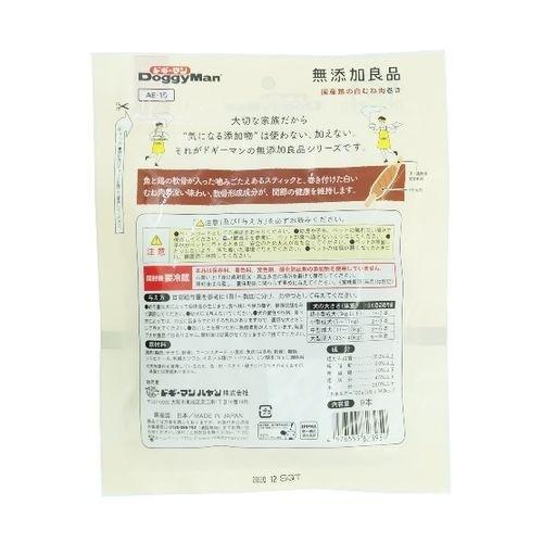 ドギーマン 無添加良品 国産鶏の白むね肉巻き ( 9本 ドギーマン 無添加良品 国産鶏の白むね肉巻き ( 9本