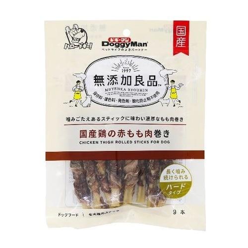 ドギーマン 無添加良品 国産鶏の赤もも肉巻き ( 9本 )/ ドギーマン