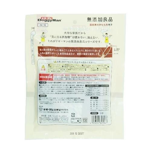 ドギーマン 無添加良品 国産鶏の赤もも肉巻き ( 9本 )/ ドギーマン