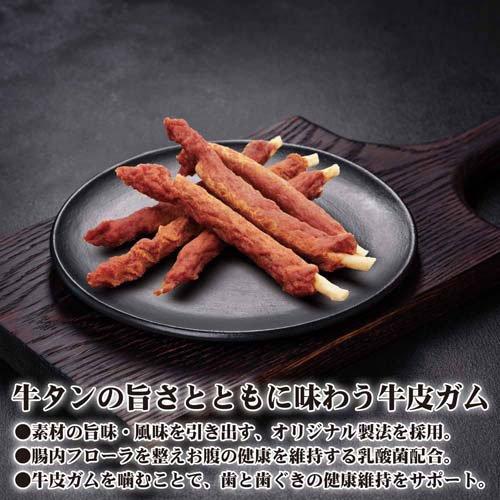 ラッキーマンのガム大好キー ２個セット ラッキーマンのガム大好キー 2個セット - メルカリ