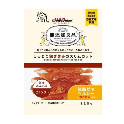ドギーマン 無添加良品 しっとり鶏ささみのスリムカット ( 120g