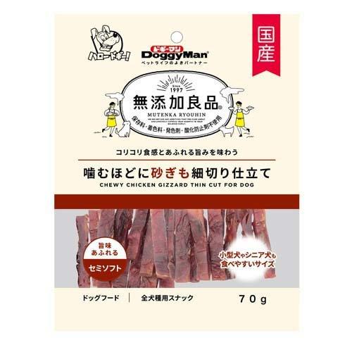 DoggyMan 無添加 砂ぎも 27袋 ドギーマン 無添加良品 噛むほどに砂ぎも細切り仕立て ( 70g )/ : 爽快
