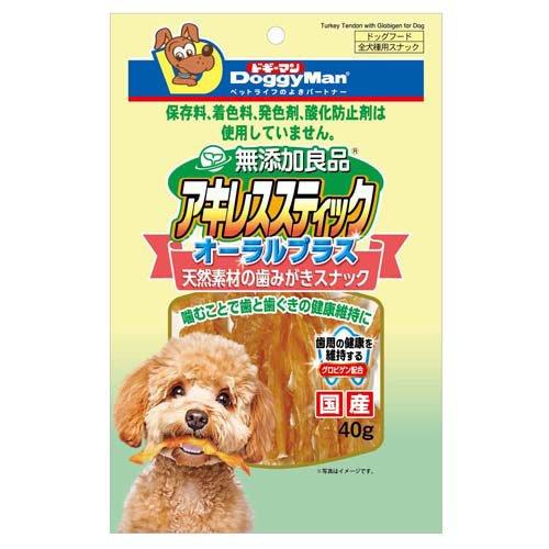 ドギーマン 無添加良品 アキレススティック オーラルプラス ドギーマン 無添加良品 アキレススティック オーラルプラス