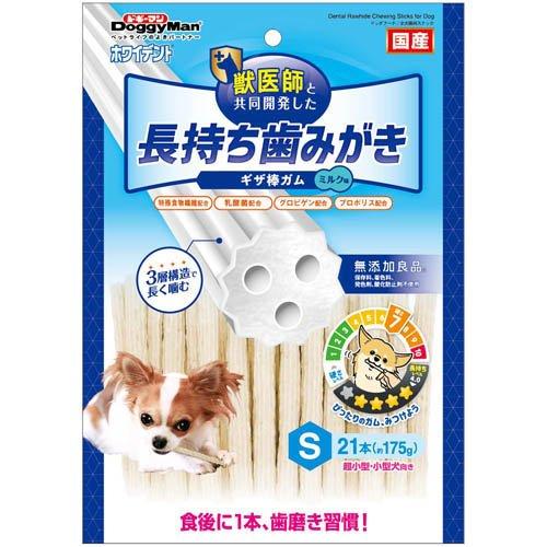 最終値下げ！ペパーミントチーキー ホワイデント チューウェル チキンロールボーン ミニ 14個