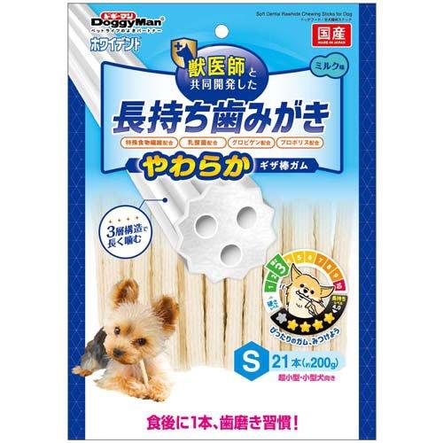 ホワイデント 長持ち歯みがき やわらかギザ棒ガム S ( 21本