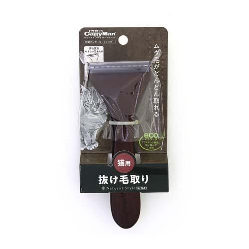 インテリア床用トリマー 京セラ(リョービ) 電動トリマー(工具) MTR-42 628618A 軸径6mm 軽量1.1
