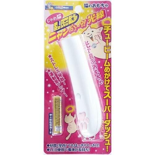 キャティーマン じゃれ猫 LEDニャンだろ〜？！光線 ( 1コ入 )/ キャティーマン｜soukai