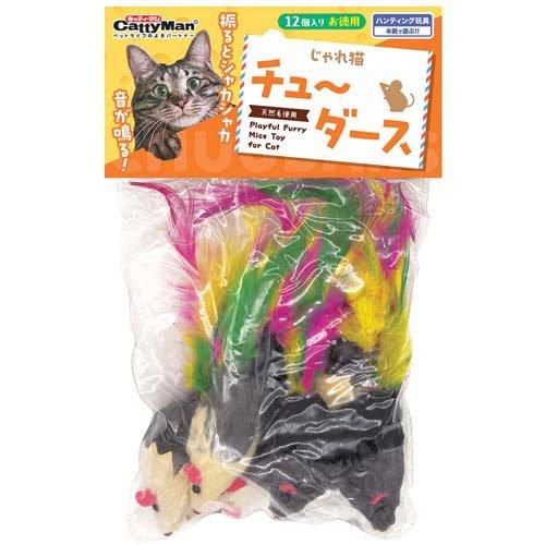 じゃれ猫 チューダース ( 12コ入 )/ : 爽快ドラッグ - 通販 - Yahoo